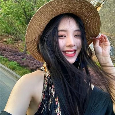 和平的全盛时代